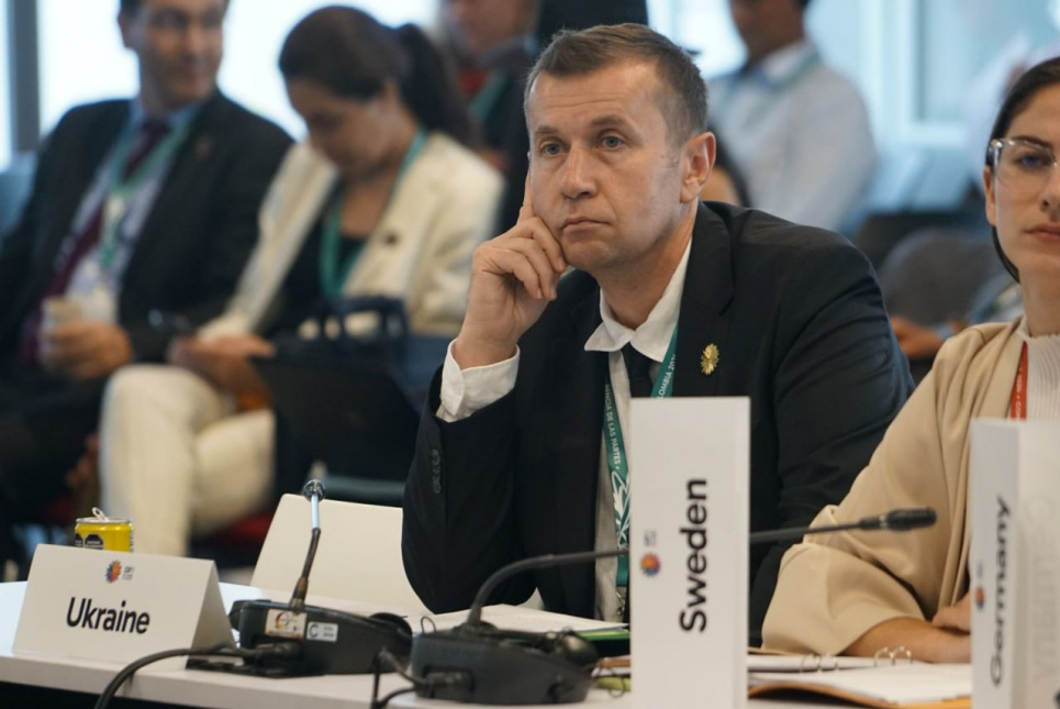 COP16 у Колумбії: Україна бере активну участь у глобальній конференції з біорізноманіття ФОТО: Делегація України на Конференції ООН з біорізноманіття-2024 / Міндовкілля
