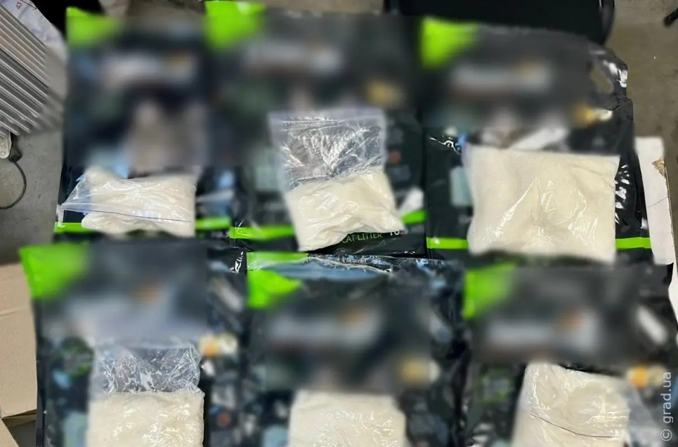 Маскували психотропи під котячий наповнювач для лотків Маскували наркотик під наповнювач для туалету