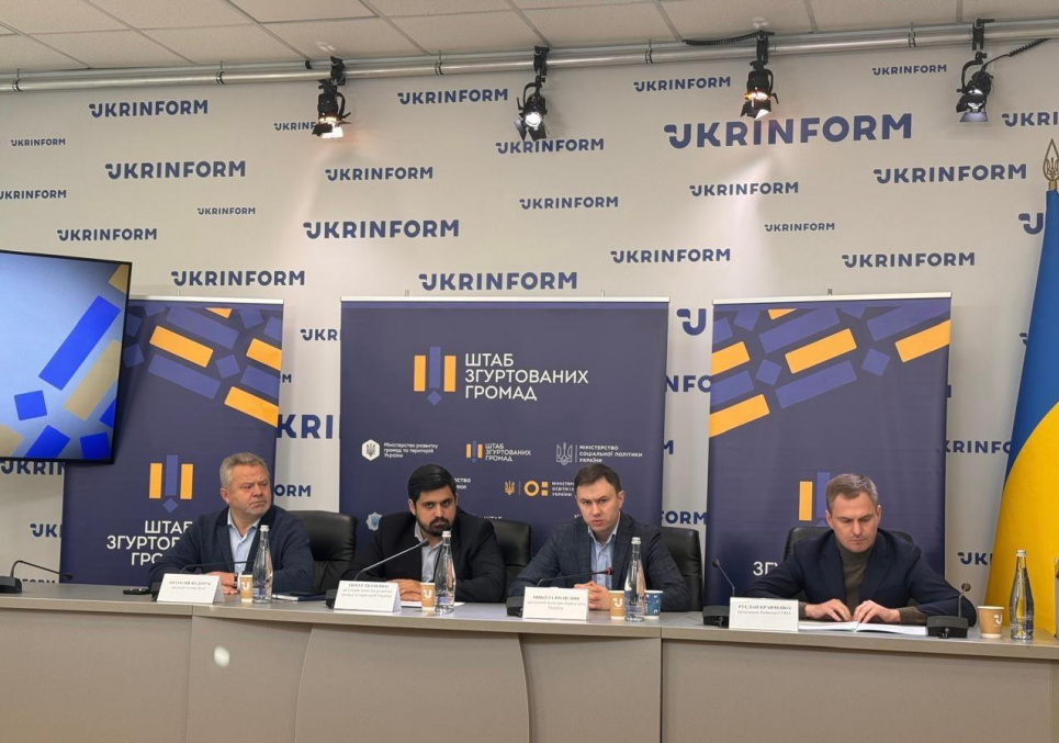 Крупнейшая ремонтная кампания по подготовке к зиме: энергетики подвели итоги ФОТО: Энергетики во время брифинга о подготовке к отопительному сезону / Минэнерго