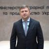 Міністр оцінив результати другого етапу земельної реформи в Україні Міністр аграрної політики та продовольства України Віталій Коваль / Фото з відкритих джерел