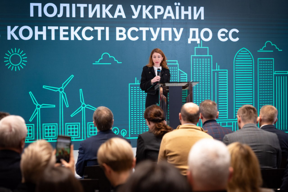 Світлана Гринчук: відновлення України буде відбуватися лише кліматично дружнім шляхом ФОТО: Світлана Гринчук, Міністр захисту довкілля та природних ресурсів України / Міндовкілля
