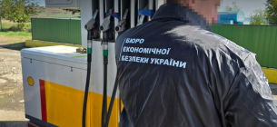 На Буковині судитимуть підприємця за продаж фальсифікованого палива Судитимуть підприємця за продаж фальсифікованого палива