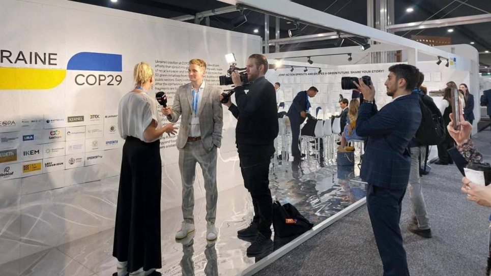 COP29 стартовала: какова стратегия и амбиции Украины? ФОТО: тематический павильон Украины на COP29 / Минсреды
