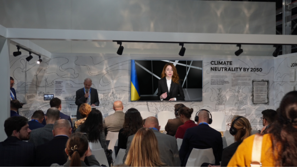 Частка ВДЕ в електрогенерації країн-партнерів ЄС може сягнути 32% до 2050-го, - IRENA ФОТО: Світлана Гринчук, міністр захисту довкілля та природних ресурсів України / Міндовкілля
