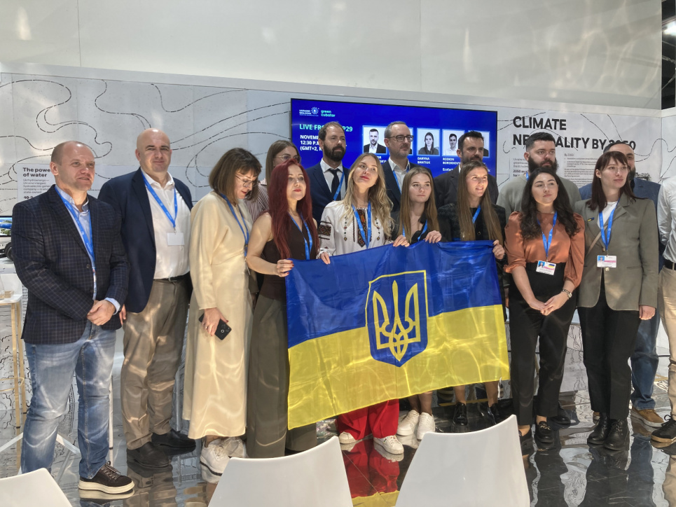 Вісім українських зелених стартапів представили на COP29 у Баку - Міндовкілля ФОТО: Презентація українських зелених стартапів на COP29 у Баку / Міндовкілля