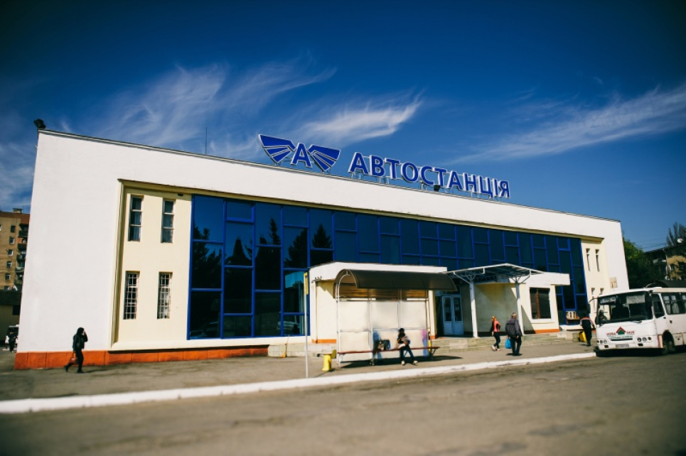 Україна запускає електронний реєстр автостанцій: все про новий сервіс онлайн Електронний реєстр автостанцій України