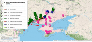 Создана интерактивная карта с информацией о последствиях подрыва Каховской ГЭС