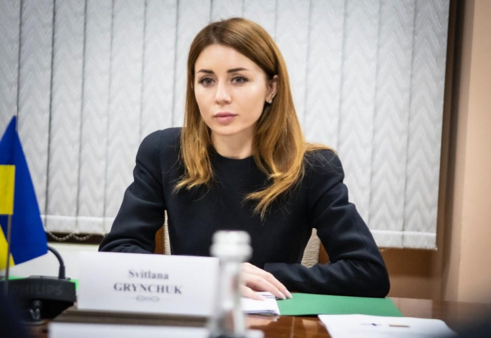 Украина и Финляндия усиливают экологическое сотрудничество Украина и Финляндия усиливают экологическое сотрудничество