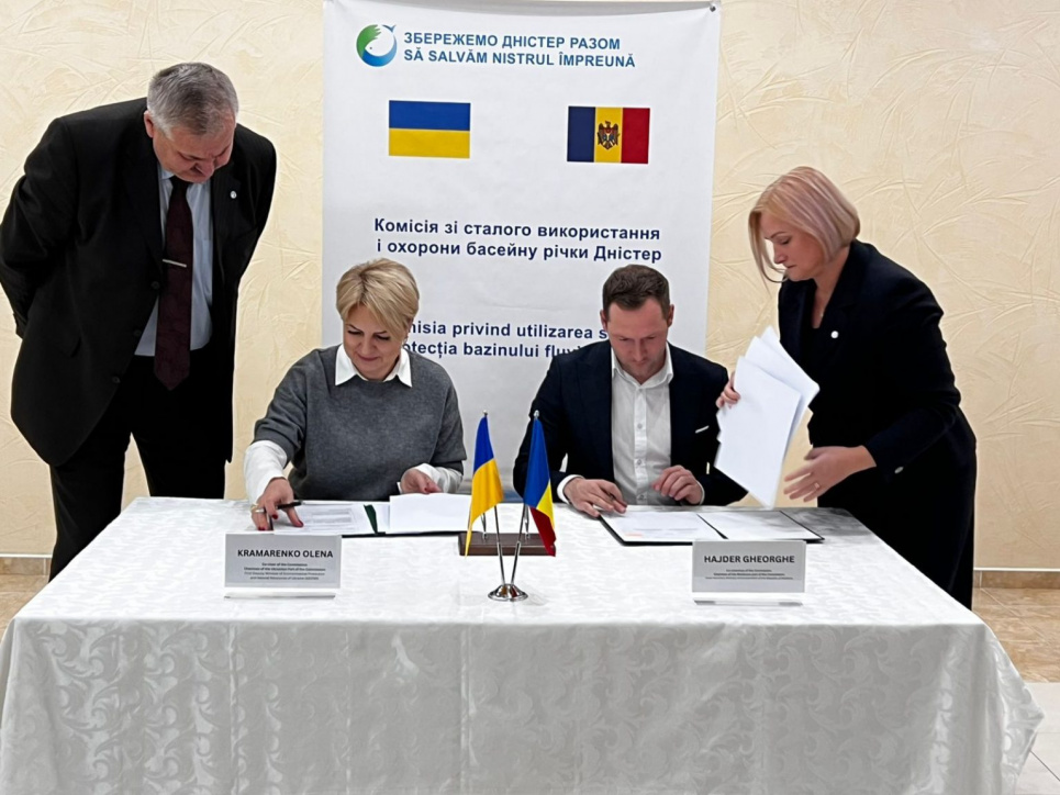 Україна та Молдова посилюють співробітництво для захисту екосистеми Дністра Співробітництво для захисту екосистеми Дністра