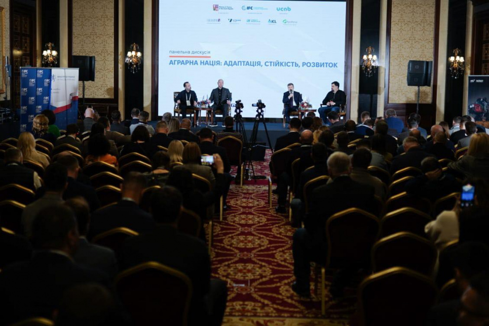 Агросектор за 2024 рік України має кілька історичних рекордів - Коваль ХVІ Міжнародна конференція «Ведення агробізнесу в Україні»