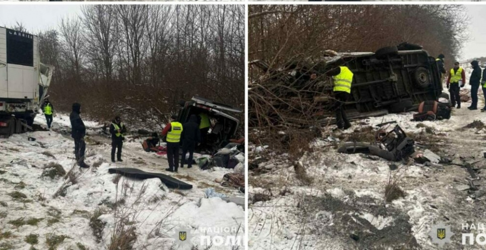 Масштабна автотроща на Львіщині: на місці загинули семеро пасажирів мікроавтобуса Масштабна автотроща на Львіщині