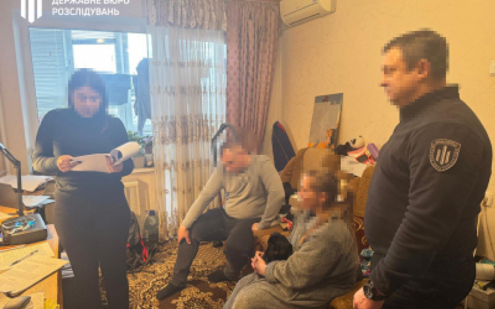 Чиновники Донецкой экоинспекции присвоили более 1,6 млн грн из зарплатного фонда Чиновники Донецкой экоинспекции присвоили более 1,6 млн грн из зарплатного фонда