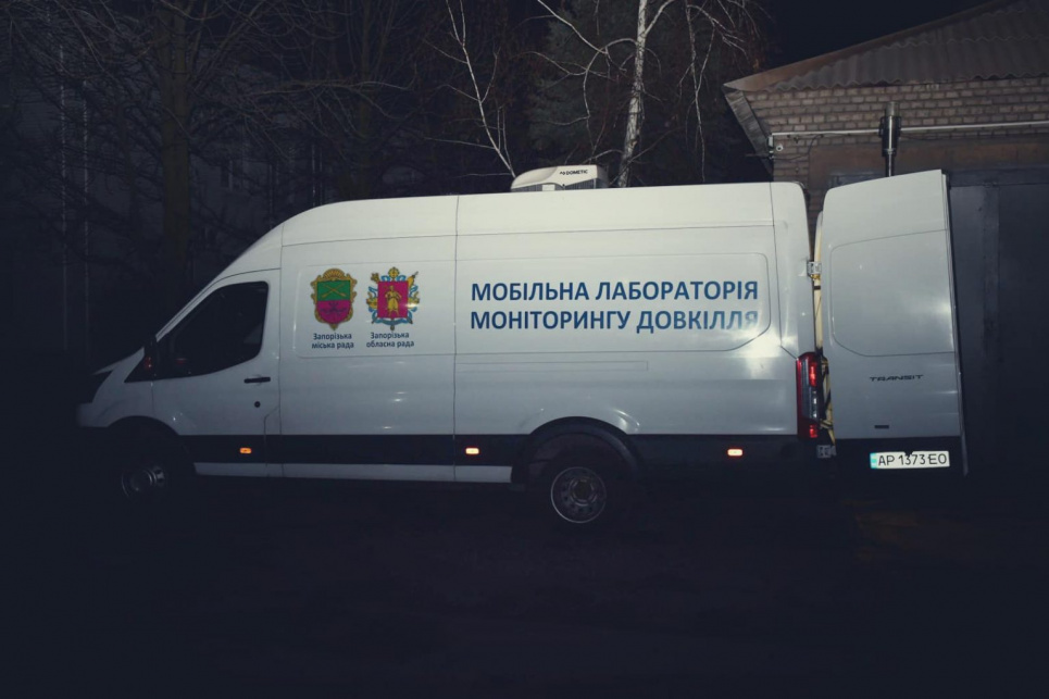 Гринчук: Запоріжжя отримає автоматизований пост моніторингу якості повітря ФОТО: Міндовкілля