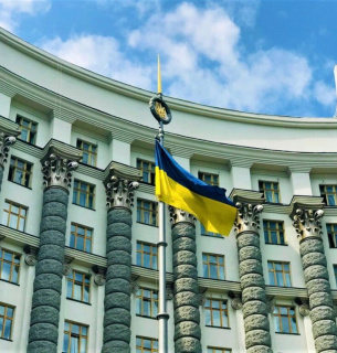 Важливі зміни в Україні з 1 листопада: мобілізація, пенсії та тарифи Зміни в Україні з 1 листопада