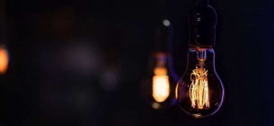 МАГАТЕ: обстріли Росії пошкодили критичні об’єкти для ядерної безпеки України Фото ілюстративне