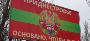 Фото з відкритих джерел