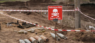 Международный день просвещения по вопросам минной опасности