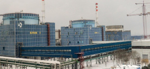 Верховна Рада України погодила придбання російських реакторів для ХАЕС Добудова ХАЕС: екологічні наслідки розширення атомної станції в Україні