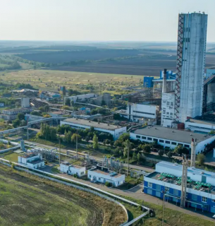 Шахтоуправління «Покровське» поблизу села Удачне. Фото: Metinvest