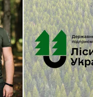 Виконавчий директор ДП "Ліси України" Ігор Лицур. Фото: e-forest.gov.ua