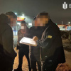 ФОТО: ДБР повідомило про підозру посадовцям ДП "Ліси України" через оборутки при закупівлі смартфонів / ДБР