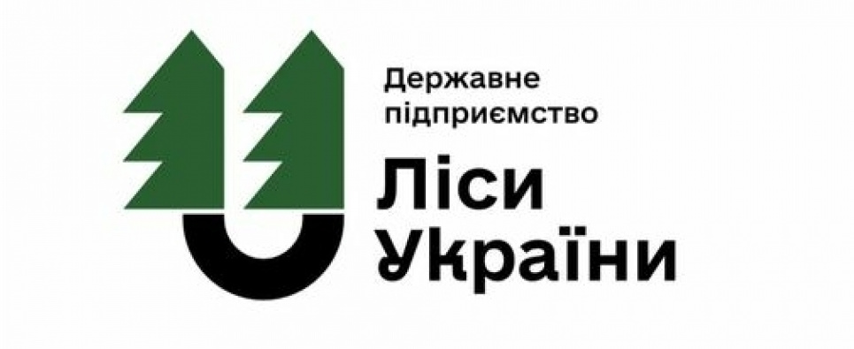 Кабмін затвердив міжнародних експертів у наглядову раду держпідприємства "Ліси України"