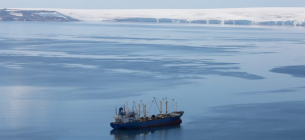 Декарбонізація судноплавства 2026