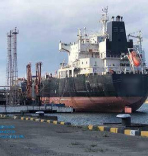 Справа компанії MARINO SHIPPING CO PTE LTD. Фото: Одеська обласна прокуратура