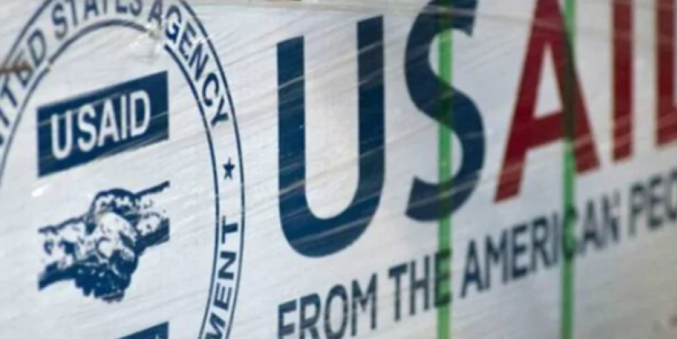 Суд у США постановив відновити роботу USAID на час розгляду справи Фото: ілюстративне