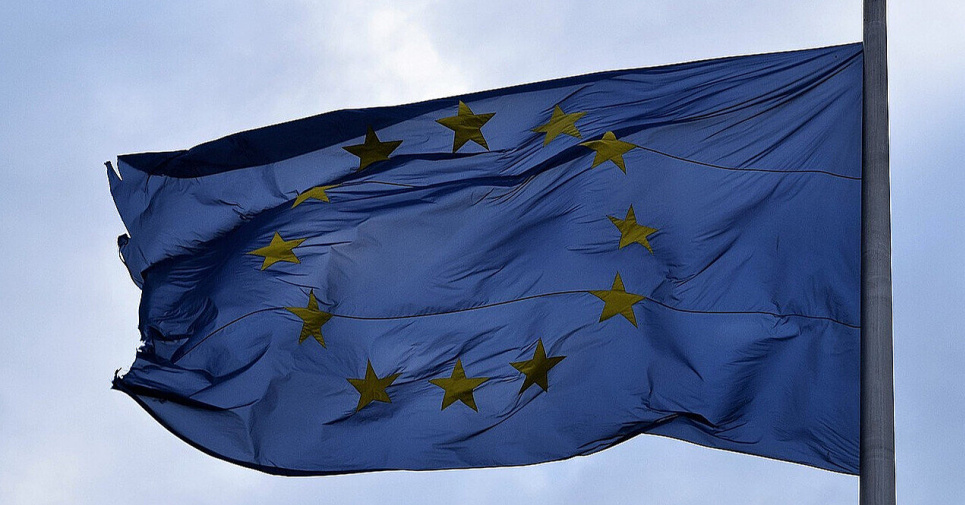 Угорщина блокуватиме переговори про вступ України до ЄС через звинувачення у шпигунстві Фото ілюстративне / Getty Images