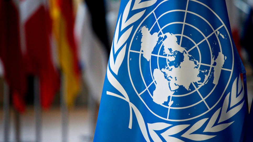 США вийшли з Ради ООН з прав людини Фото: ілюстративне / ВВС