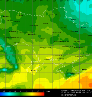 Фото: meteopost.com