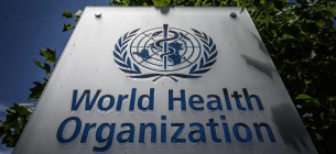 Фото: ВОЗ / Getty images