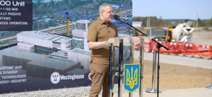 "Енергоатом" замовив переоцінку проєкту добудови ХАЕС за 28 мільйонів гривень Міністер енергетики Герман Галущенко на презентації добудови ХАЕС