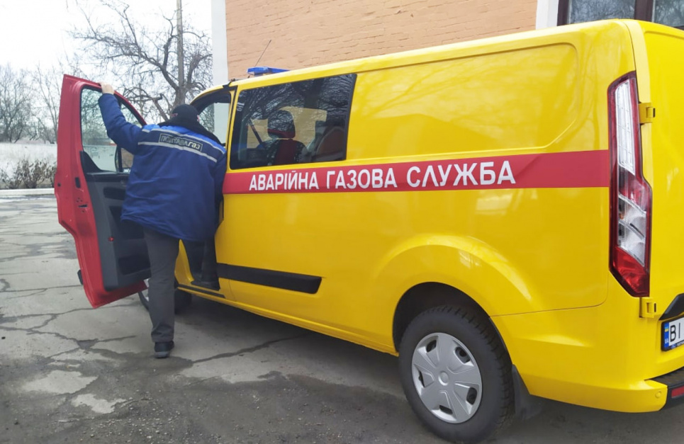 Газопостачання після ракетної атаки на Полтавщині відновили Фото: poltava.to