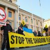 Фото: Nordic Ukraine Forum та Greenpeace закликали уряд Швеції зупинити тіньовий флот РФ / Nordic Ukraine Forum