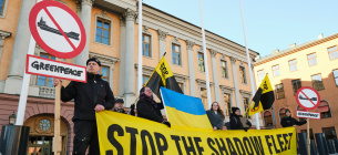 Фото: Nordic Ukraine Forum та Greenpeace закликали уряд Швеції зупинити тіньовий флот РФ / Nordic Ukraine Forum