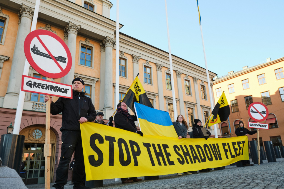 Фото: Nordic Ukraine Forum та Greenpeace закликали уряд Швеції зупинити тіньовий флот РФ / Nordic Ukraine Forum