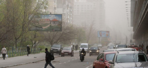 Фото: ухудшение качества воздуха в Киеве / УНИАН