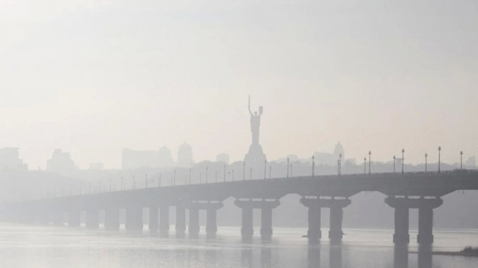 Фото: погіршення якості повітря в Києві / УНІАН