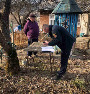 Пенсионер на Закарпатье вызвал пожар на 2,8 га из-за сжигания сухой травы. Фото: ГСЧС Закарпатья