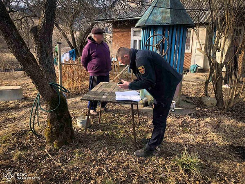 Пенсионер на Закарпатье вызвал пожар на 2,8 га из-за сжигания сухой травы. Фото: ГСЧС Закарпатья