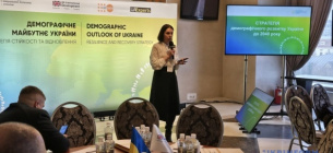 Демографический кризис в Украине: после полномасштабного вторжения зафиксирован самый низкий показатель рождаемости в истории