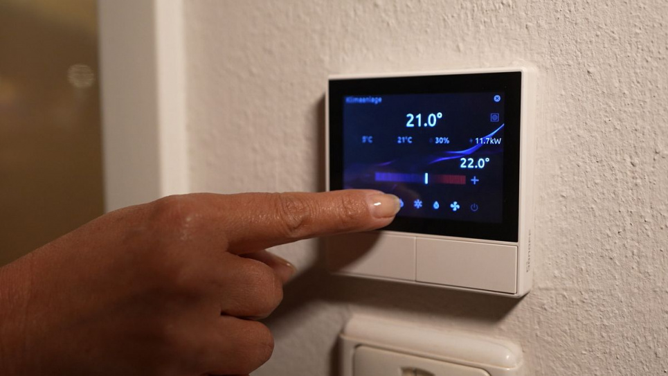 Життя без радіаторів: як оптимізувати енергосистеми майбутнього — німецький досвід Скріншот: Euronews