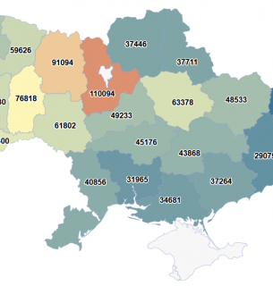 Стоимость сельхозземли в Украине выросла до 57 659 гривен за гектар в феврале 2025 года. Изображение: Опендатабот