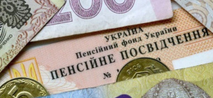 Фото: иллюстративное