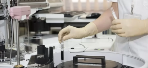 Фото: иллюстративное / Pixabay