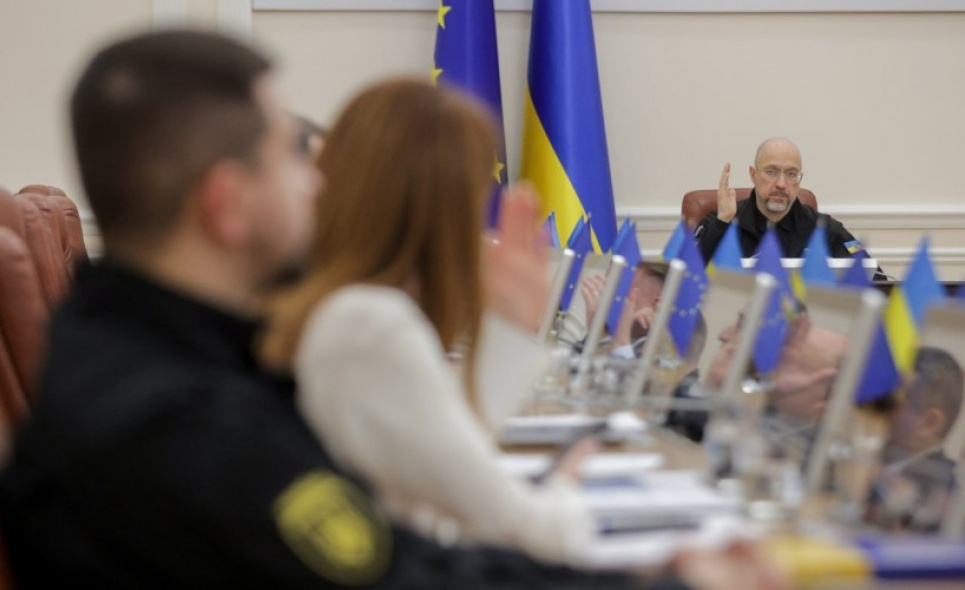 Правительство внесло изменения в нормативные акты по земельным отношениям и государственного фонда документации Правительство обновило нормативные акты в сфере земельных отношений и документации