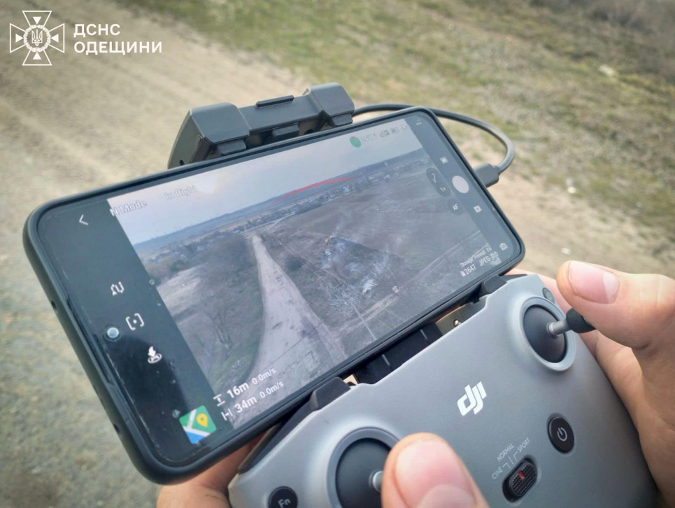 БПЛА помогли выявить поджигателей сухой растительности в Одесской области Беспилотники помогли выявить поджигателей сухостоя в Одесской области