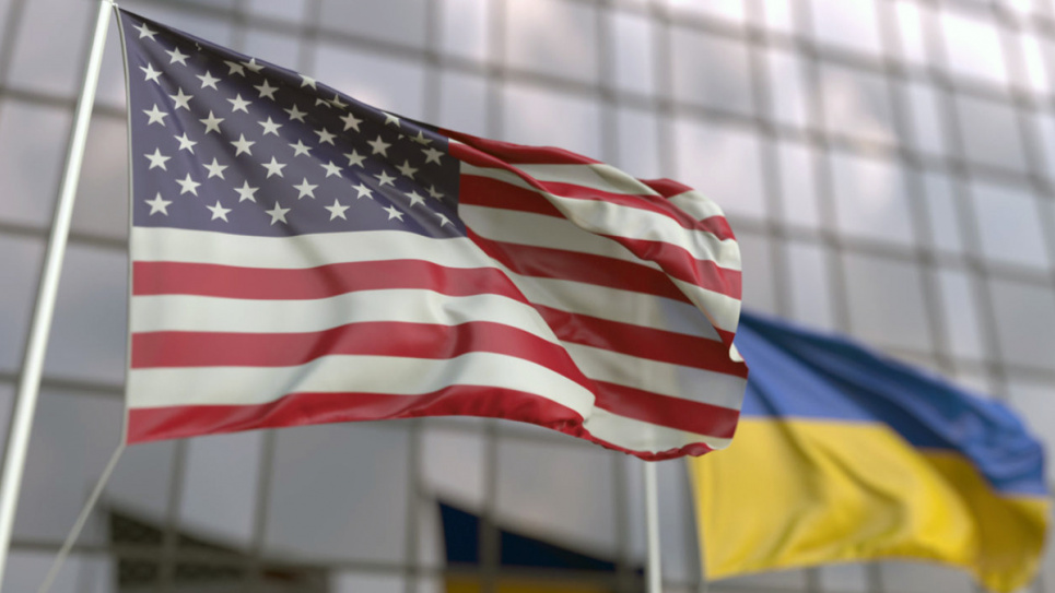 Оценка соглашения между Украиной и США со стороны Белого дома Оценка соглашения между Украиной и США со стороны Белого дома